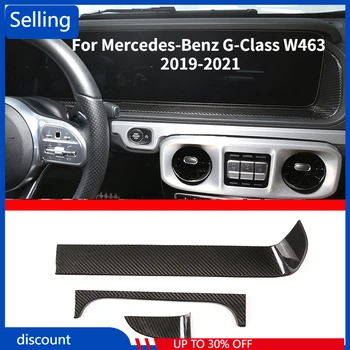 Для Mercedes-Benz G-Class W463 2019-2021 Автомобильный стайлинг Из настоящего Углеродного волокна, Дисплей, Декоративная Рамка, Наклейки, Автомобильные Аксессуары