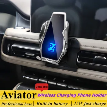 Для 2018-2021 Lincoln Aviator, Держатель телефона, Беспроводное зарядное устройство, Крепление для мобильных телефонов, Навигационный кронштейн, Поддержка GPS 360