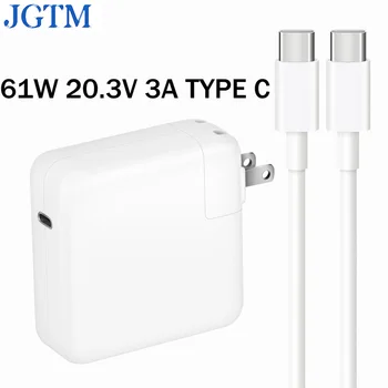 JGTM Блок Питания Type-C 61 Вт 20.3A Адаптер Питания для ноутбука Зарядное Устройство Для MacBook Pro 13 2016 2017 2018 A1708 A1707 A1534 с Кабелем