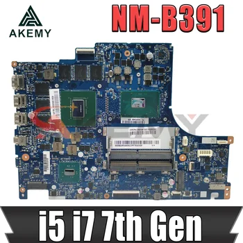 Для Lenovo Y520-15IKBM Материнская плата ноутбука Материнская плата NM-B391 Материнская плата CPU i5-7300HQ I7-7700HQ GPU GTX1060-6G