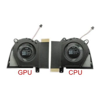 Новый Оригинальный Ноутбук CPU GPU Охлаждающий Вентилятор Для ASUS ROG Zephyrus G14 GA402R GA402RJ GA402RK 13NR09U0AP0901 13NR09U0AP1001 2022