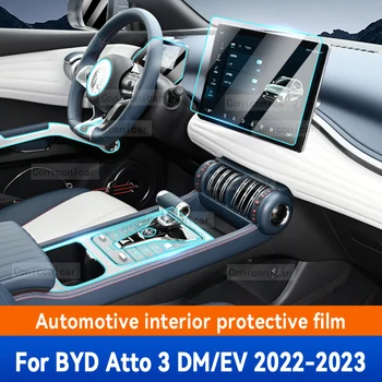 Для BYD ATTO 3 DM-i EV 2023 Автомобильная Внутренняя панель Коробки передач, Приборная панель, Центральная консоль, Защитная пленка от Царапин, Аксессуары для ремонта