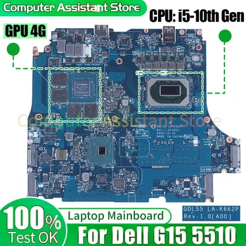 Для Dell G15 5510 Материнская плата ноутбука LA-K662P 0NWP76 0983D5 0WCM79 i5-10th GTX1650 GTX3050 GTX3050Ti 4G Материнская плата для ноутбука