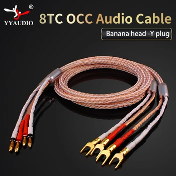 1 Пара OCC 8TC Кабель динамика Fever Усилитель динамика HiFi Соединительный кабель Контактный штекер-Контактный штекер/штекер типа 