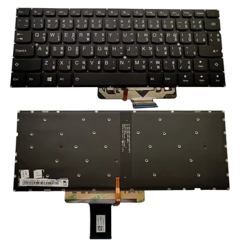 Новая Клавиатура с подсветкой Для Lenovo IdeaPad 710S-13 710S-13IKB 710S-13ISK Air 13 Pro Клавиатура с подсветкой