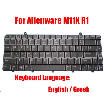 Клавиатура ноутбука US GK для Alienware M11X R1 V109002B-США, Английская, греческая, С подсветкой/Без подсветки, Новая