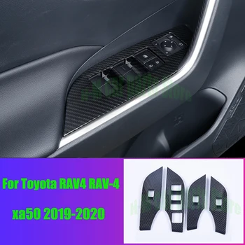 Для Toyota RAV4 RAV4 xa50 2019 2020 аксессуары и запчасти, Отделка крышки Регулятора подъема внутренней двери, окна автомобиля, ABS, углеродное волокно