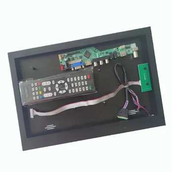 AV VGA ТВ плата контроллера + Алюминиевый сплав металлический корпус панель задняя крышка коробка USB комплект для ЖК-дисплея B156XTN04 1366 *768 15,6 