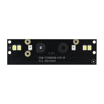 2 М 1080 P 1/2.9 RGB ИК-датчик промышленного класса WDR 100 дБ WDR mipi 2 мегапикселя HD Распознавание лиц Модуль AI камеры