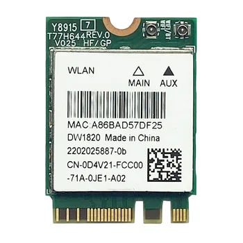 DW1820 Беспроводная сетевая карта QCNFA344A 2,4G + 5G Поддерживает Двухдиапазонную Гигабитную сетевую карту Bluetooth 4,1 NGFF
