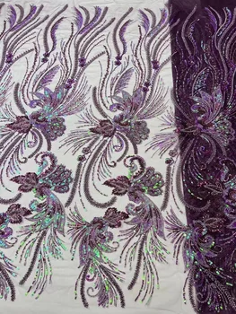 Африканская Кружевная ткань с блестками 2023 Высококачественная Вышивка бисером Нигерийский Французский Тюль Кружевной Материал Для Свадебного платья