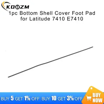 1 шт. резиновая прокладка для нижнего корпуса ноутбука, сменная подставка для ног для Latitude 7410 E7410, нескользящие накладки на бампер