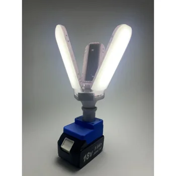 Портативная лампа E27 12-60 В 5 Вт 10 Вт 15 Вт 20 Вт, светодиодная Рабочая Лампа, Совместимая С литиевой батареей Makita Серии 18 В Bl