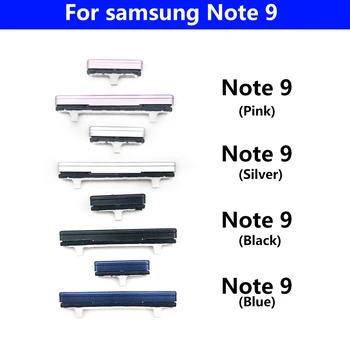 Сменная боковая кнопка включения/выключения питания + боковая кнопка увеличения/уменьшения громкости для Samsung Galaxy Note 9 10 Plus