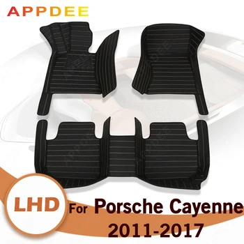 APPDEE автомобильные коврики для Cayenne 2011 2012 2013 2014 2015 2016 2017 Пользовательские автомобильные накладки для ног, автомобильный ковер, покрытие интерьера