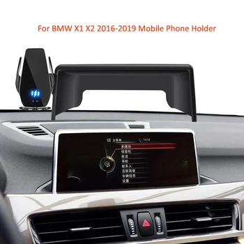 Для BMW X1 X2 2016-2022 Автомобильный держатель телефона Навигационный экран Фиксированная подставка Мобильная поддержка Крепление для мобильного телефона Автомобильные Аксессуары