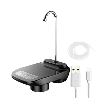 Универсальный Насос-Дозатор Воды Автоматический USB-Насос Для Переноски Воды Настольное Ведро Беспроводной Электрический Насос Для питьевой Воды