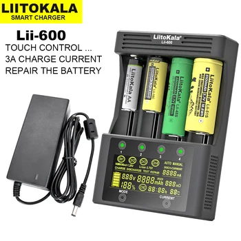 2023 Новое Зарядное устройство LiitoKala Lii-600 для литий-ионных аккумуляторов 3,7 В и NiMH 1,2 В Подходит для 18650 26650 21700 26700 AA AAA