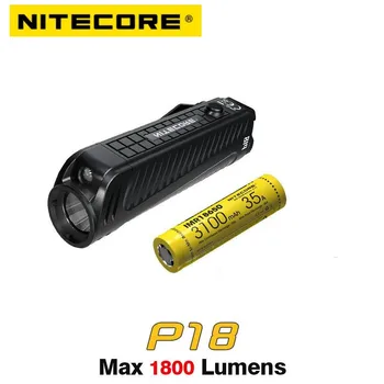 Тактический фонарь NITECORE P18 1800 Люмен HD LED 8 режимов освещения Двойной источник света для правоохранительных органов с перезаряжаемой батареей
