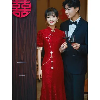 Yourqipao, китайские Чонсамы, Улучшенная Одежда для тостов в виде красного Чонсама, Свадебное платье для Помолвки с рыбьим хвостом, Юбка для женщин