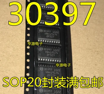 5 шт. оригинальный новый Автомобильный чип 30397 SOP20 30521