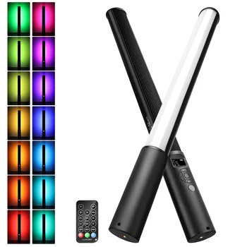 Новый RGB Light Want Stick Красочная Лампа LED Video Light Handheld Light Stick Фотографический Светильник RGB Tube с Дистанционным Управлением