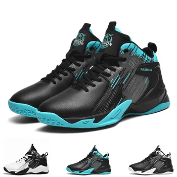 Мужская Баскетбольная обувь Большого Размера, пара Баскетбольных кроссовок 2023, Баскетбольная обувь для женщин, Нескользящие Баскетбольные кроссовки, Новое поступление
