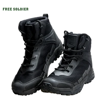 Бесплатные солдатские уличные спортивные походные тактические военные мужские ботинки, износостойкая обувь для скалолазания, кемпинга
