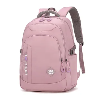 Школьные сумки для девочек, подростков, рюкзак для студентов колледжа, женский нейлоновый большой корейский рюкзак