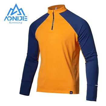 AONIJIE FM5172 Мужские Спортивные быстросохнущие Рубашки с длинными рукавами и легким воротником-стойкой на молнии для марафона