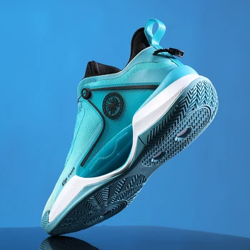 QQ-2165 Высококачественные Мужские Баскетбольные кроссовки, Сверхлегкая тренировочная спортивная обувь для детей, Пригодная для носки Баскетбольная обувь ForMotion
