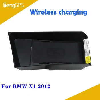 Быстрое Беспроводное зарядное устройство для BMW X1 2012, быстрый мобильный телефон, 10 Вт, скрытый держатель для зарядки приборной панели автомобиля