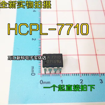 оригинальный новый HCPL-7710/A7710 HCPL-7710 DIP-8 из 10 шт.