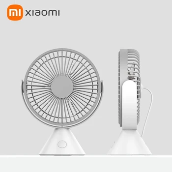 Настольный вентилятор Xiaomi, Новый Портативный Охлаждающий вентилятор для Умного Дома, Может Висеть Вертикально, Вентилятор с USB Бесщеточной Турбиной, Мини Портативный кондиционер