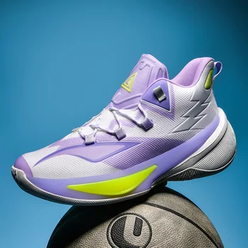 QQ-KX9 Pro. Высококачественные мужские баскетбольные кроссовки с высоким берцем, спортивная обувь для тренировок, носимая баскетбольная обувь ForMotion, размер 36-45