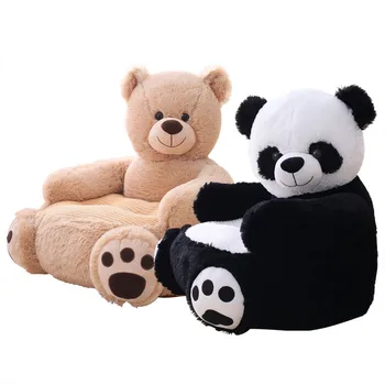 Мягкая мультяшная игрушка для поддержки ребенка, плюшевое животное панда, большая милая 50*50* 45 см, учимся сидеть, диван-кресло