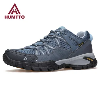 HUMTTO/ летняя мужская спортивная обувь, дышащая походная обувь для мужчин, нескользящие Роскошные дизайнерские уличные черные резиновые треккинговые кроссовки