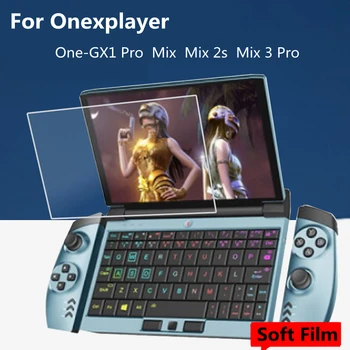 Для Onexplayer One-GX1 Pro Защитная пленка для экрана One-Mix mix 2s mix 3 Gx1 Pro Защита ЖК-экрана (не из закаленного стекла)