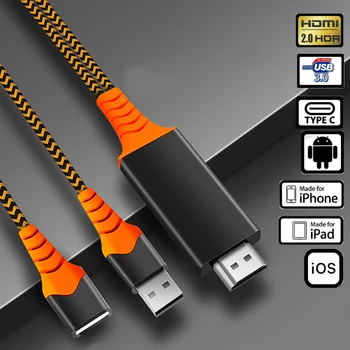 3 В 1 USB Женский адаптер для HDTV 1080 Мужской Зеркальный кабель для мобильного телефона Универсальная поддержка Type-C Lightning iOS Шнур Поделиться экраном