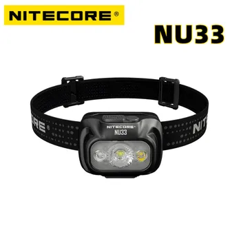 Налобный фонарь Nitecore NU33 700 люмен с высоким CRI LED тройным выходом, основной белый USB-C, перезаряжаемая фара, встроенный аккумулятор емкостью 2000 мАч
