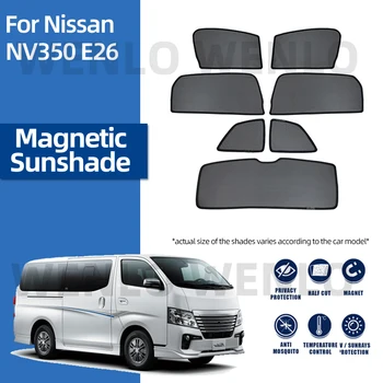 Для Nissan NV350 E26 Автомобильный солнцезащитный козырек Магнитная шторная сетка На лобовое стекло Солнцезащитный козырек на окно Солнцезащитный козырек Сетчатый солнцезащитный козырек