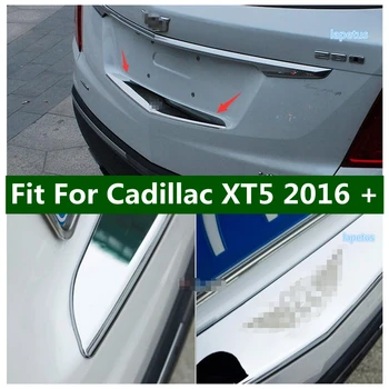 Lapetus Защитная пластина заднего бампера, накладка на порог, 1 шт., подходит для Модификации Cadillac XT5 2016-2020, Аксессуары