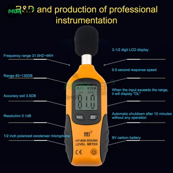 Измеритель шума HT-80A, Измеритель Децибел, Цифровой измеритель звука, 30-130 дБ, устройство для измерения звукового шума, Аксессуары для инструментов