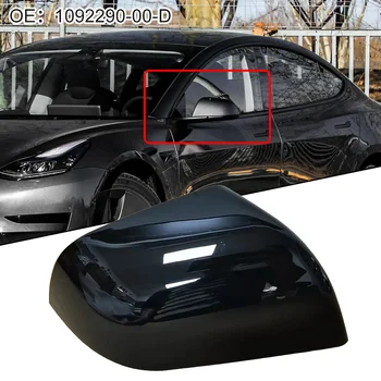 Крышка зеркала заднего вида левой боковой двери, черный 1092290-00-D Подходит для Tesla Модель 3 21-23, крышка бокового зеркала заднего вида, протектор
