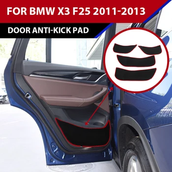 Наклейка на автомобильную дверь с защитой от ударов для BMW X3 F25 2011-2013, аксессуары для отделки боковых краев ковра, защитный коврик из полиэстера