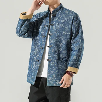 Китайский стиль Ретро, плюс Размер 5XL, Костюм эпохи Тан, Куртки Чжуншань, мужские традиционные пальто с вышивкой Ханфу