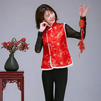 Китайский Стиль, Китайская Новогодняя традиционная одежда, 16 цветов, Женский костюм Тан для взрослых, Зимний Хлопковый Меховой Толстый жилет Ханфу