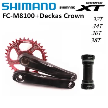 SHIMANO XT M8100 12s MTB Коленчатый Вал Горный Велосипед Bicycle1x12 Speed 170mm175mm Deckas Звездочка 32T 34T 36T MT801 Нижний Кронштейн