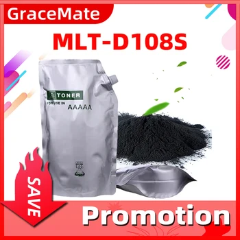 Совместимый с GraceMate порошковый тонер MLT-D108S D1082S d108s D108S 108 для Samsung ML-1640 ML-2240 ML-1641 ML-2241 Картридж для принтера