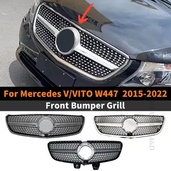 Обвес Передняя Решетка Гриль Бампера Sport Diamond Style Для Mercedes Benz V Vito W447 2015-2020 2021 2022 V260 V300 V250